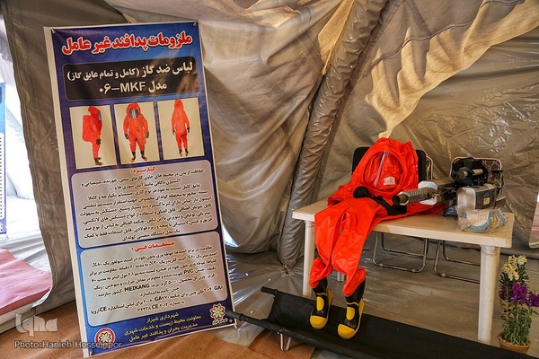 رونمایی و آغاز عملیات اجرایی ۶۰ پروژه زیست‌محیطی، خدمات شهری و زیباسازی