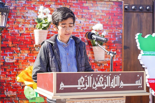 4205456
سرویس: فارس
موضوع