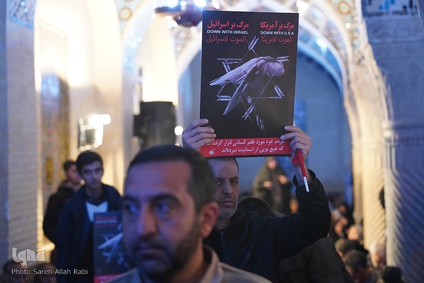 ویژه برنامه شب میلاد امام حسن مجتبی(ع) و تجمع اعتراضی و اعلام انزجار مردم شیراز از فاجعه بیمارستان شفا غزه