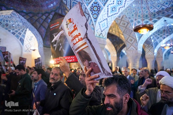 ویژه برنامه شب میلاد امام حسن مجتبی(ع) و تجمع اعتراضی و اعلام انزجار مردم شیراز از فاجعه بیمارستان شفا غزه