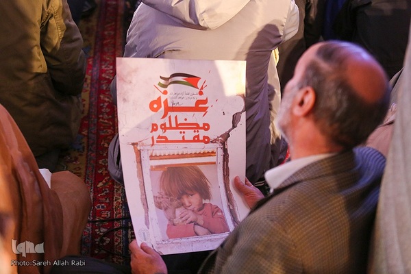 ویژه برنامه شب میلاد امام حسن مجتبی(ع) و تجمع اعتراضی و اعلام انزجار مردم شیراز از فاجعه بیمارستان شفا غزه