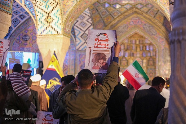 ویژه برنامه شب میلاد امام حسن مجتبی(ع) و تجمع اعتراضی و اعلام انزجار مردم شیراز از فاجعه بیمارستان شفا غزه