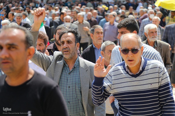 راهپیمایی جمعه‌های خشم