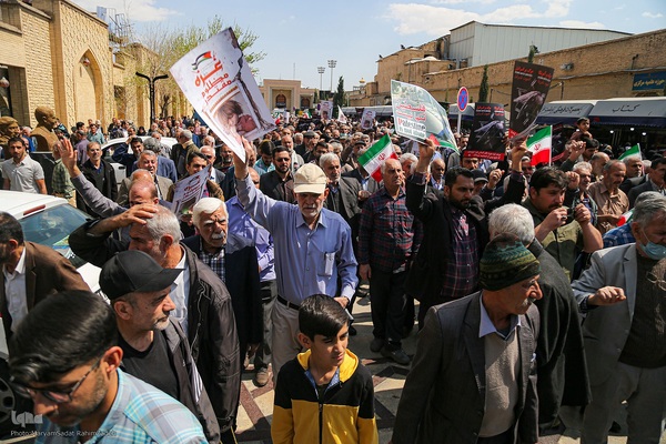 راهپیمایی جمعه‌های خشم