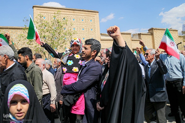 راهپیمایی جمعه‌های خشم