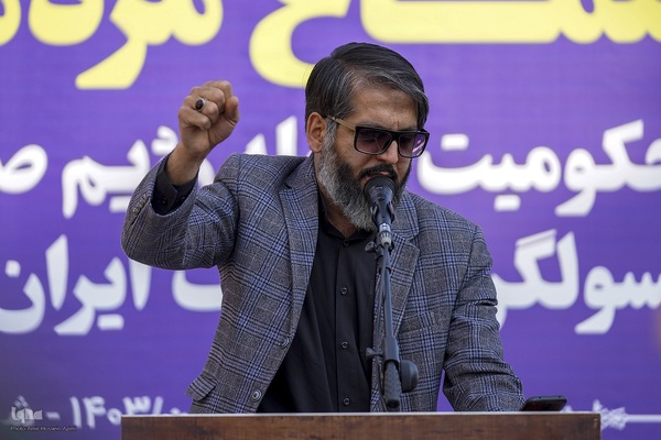 تجمع مردم شیراز در محکومیت حمله رژیم صهیونیستی به کنسولگری ایران