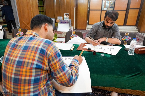 مشق شب قدر‎