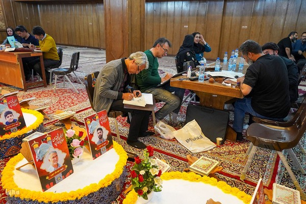 مشق شب قدر‎