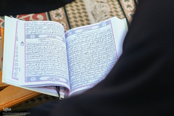 محفل انس با قرآن «نور علی نور»