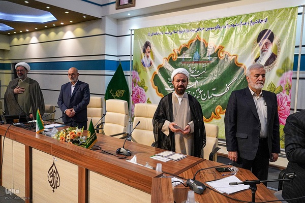 نشست مقدماتی «گفتمان‌سازی سند راهبردی سومین حرم اهل‌بیت(ع)» ‎