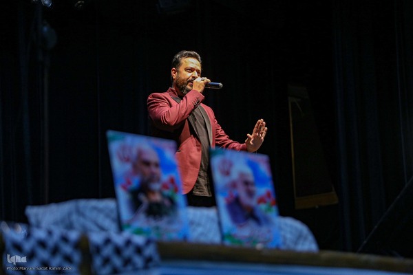 مراسم تقدیر و بزرگداشت استاد سرکار خانم مریم همایونی