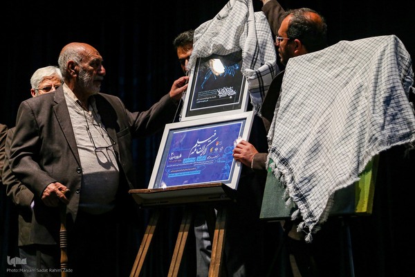 مراسم تقدیر و بزرگداشت استاد سرکار خانم مریم همایونی