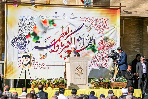 نماز عید فطر در حرم شاهچراغ (ع)