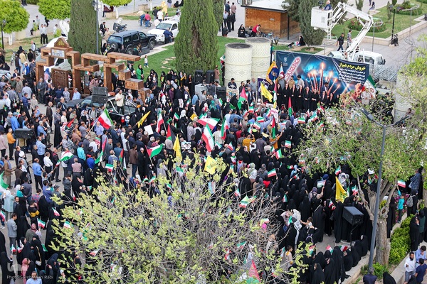 اجتماع مردم شیراز در حمایت از عملیات سپاه علیه رژیم صهیونیستی