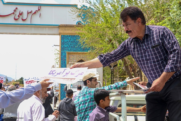 حمایت شیرازی‌ها از عملیات سپاه علیه رژیم صهیونیستی