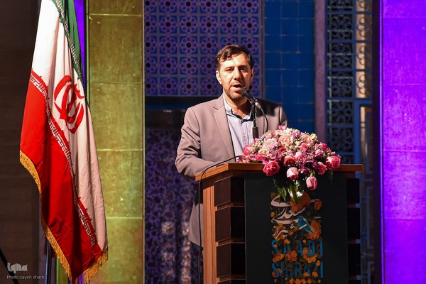 مراسم بزرگداشت یاد روز سعدی