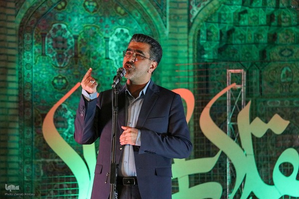 آیین اختتامیه هفته هنر انقلاب اسلامی