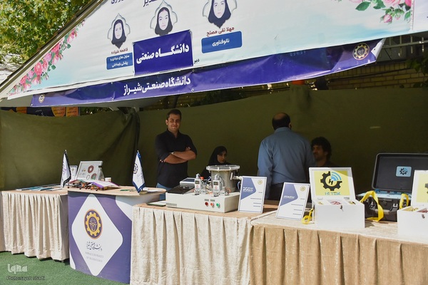 نمایش دستاوردها و فعالیت‌های جهاددانشگاهی فارس در نمایشگاه مجتمع علوم پزشکی