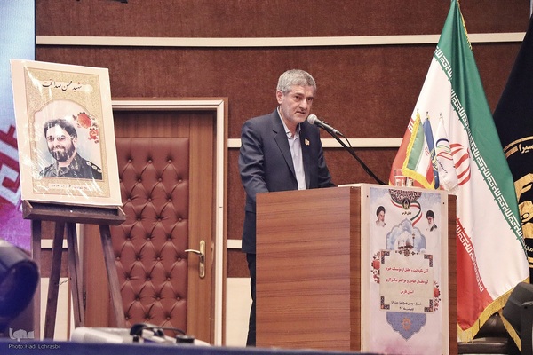 آئین نکوداشت وتجلیل از مؤسسات خیریه، گروه‌های جهادی و مراکز نیکوکاری استان فارس