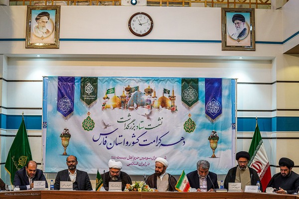 نشست ستاد بزرگداشت دهه كرامت کشور