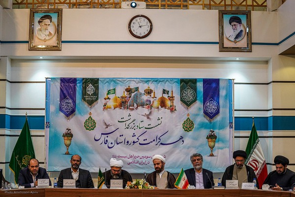 نشست ستاد بزرگداشت دهه كرامت کشور