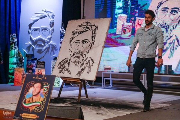 آیین پایانی و معرفی برگزیدگان دومین جشنواره سراسری شهید آوینی