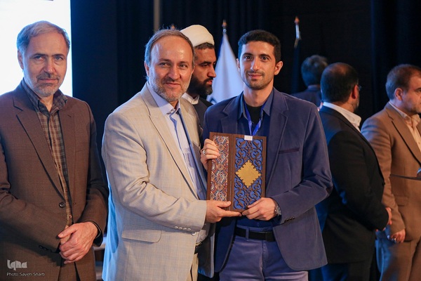 آیین پایانی و معرفی برگزیدگان دومین جشنواره سراسری شهید آوینی