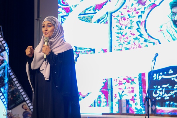 آیین پایانی و معرفی برگزیدگان دومین جشنواره سراسری شهید آوینی