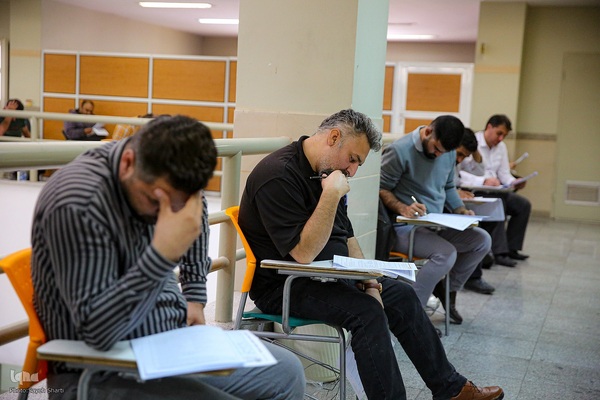 آزمون استخدامی وزارت آموزش و پرورش