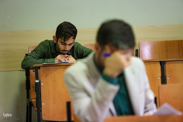 آزمون استخدامی وزارت آموزش و پرورش