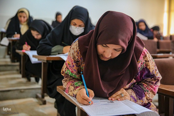 آزمون استخدامی وزارت آموزش و پرورش