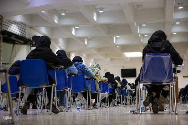 آزمون استخدامی وزارت آموزش و پرورش