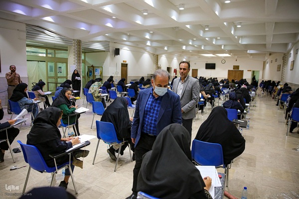 آزمون استخدامی وزارت آموزش و پرورش