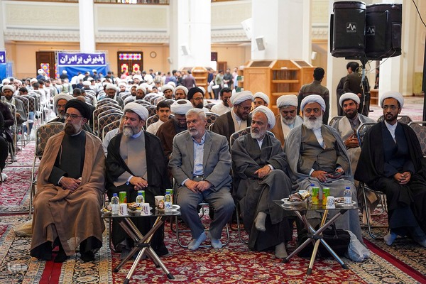 اختتامیه چهارمین همایش ملی «حوزه انقلابی؛ حوزه منتظر»‎