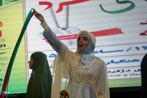 ستاره های شهر فارس