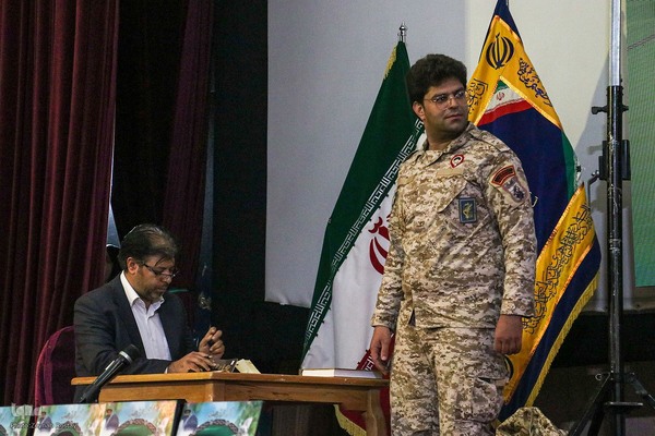 ستاره های شهر فارس