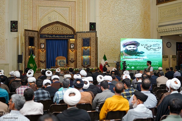 همایش «مرجعیت شیعه، حکمرانی و تمدن اسلامی »‎