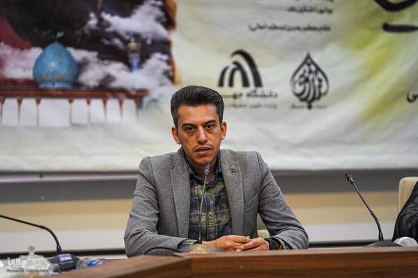 کارگاه همایش مرجعیت شیعه، حکمرانی و تمدن اسلامی