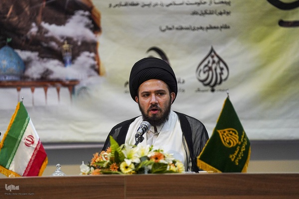 کارگاه همایش مرجعیت شیعه، حکمرانی و تمدن اسلامی