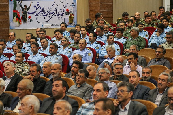 مراسم ویژه گرامیداشت سالروز آزادسازی خرمشهر در شیراز