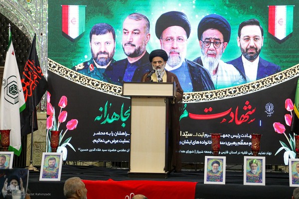 ویژه‌برنامه «مجاهدان شهید»