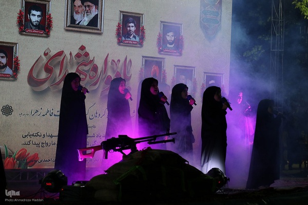 یادواره شهدای گردان فاطمه الزهراء(س) لشکر ۱۹ فجر‎