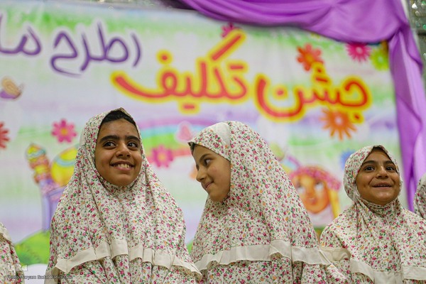 جشن تکلیف دختران در حرم سیدعلاءالدین حسین(ع)