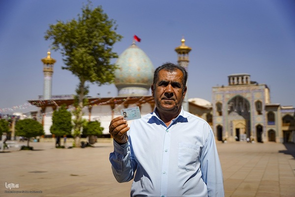 انتخابات چهاردهمین دوره ریاست جمهوری در شاهچراغ شیراز