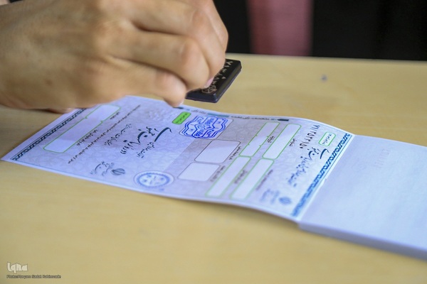 انتخابات چهاردهمین دوره ریاست جمهوری در شاهچراغ شیراز