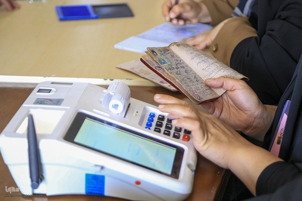 انتخابات چهاردهمین دوره ریاست جمهوری در شاهچراغ شیراز