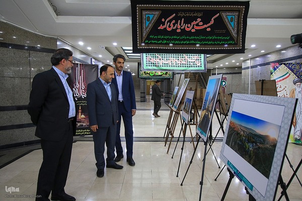 رونمایی از چند طرح فرهنگی در دانشگاه شیراز