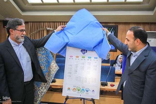 رونمایی از چند طرح فرهنگی در دانشگاه شیراز