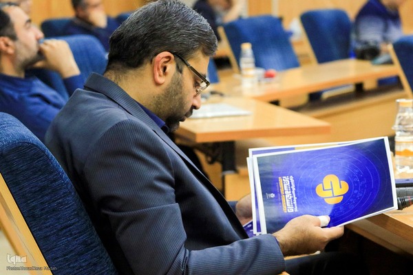 رونمایی از چند طرح فرهنگی در دانشگاه شیراز