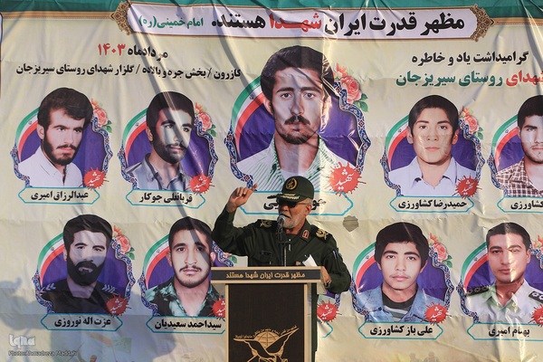 جابه‌جایی مزار شهید جواد رضایی در کازرون